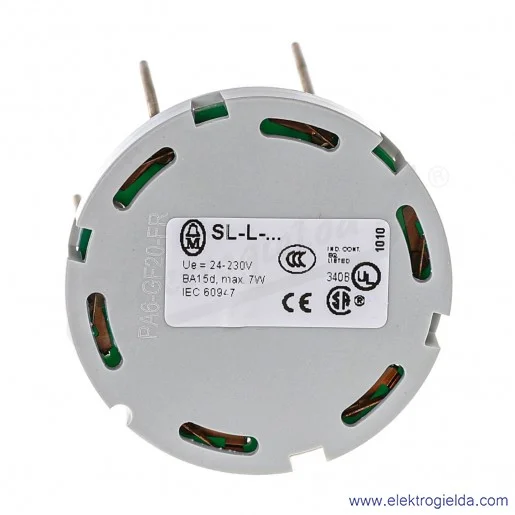 Klosz modułu świetlnego  205312, SL-L-W, biały