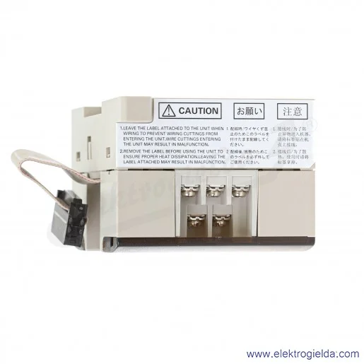 Moduł rozszerzeń PLC CPM1A-8ER 8 wyjść cyfrowych, 24VDC 2A Moduł rozszerzeń PLC CPM1A-8ER 8 wyjść cyfrowych, 24VDC 2A