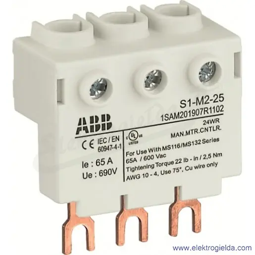 Zdjęcie produktu