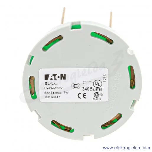 Klosz modułu świetlnego 205316, SL-L-B niebieski Klosz modułu świetlnego 205316, SL-L-B niebieski