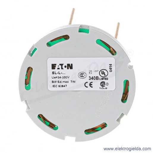 Klosz modułu świetlnego 205315, SL-L-Y żółty Klosz modułu świetlnego 205315, SL-L-Y żółty