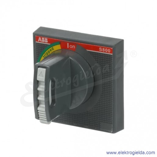 Zdjęcie produktu widok z prawej strony Zdjęcie produktu widok z prawej strony