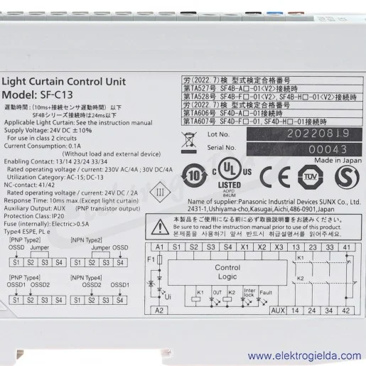 Przekaźnik bezpieczeństwa SFC13 do kurtyn SF4B, zasilanie 24VDC, 3 wyjścia bezpieczeństwa NO, 1 wyjście pomocnicze NC, montaż DI Przekaźnik bezpieczeństwa SFC13 do kurtyn SF4B, zasilanie 24VDC, 3 wyjścia bezpieczeństwa NO, 1 wyjście pomocnicze NC, montaż DI