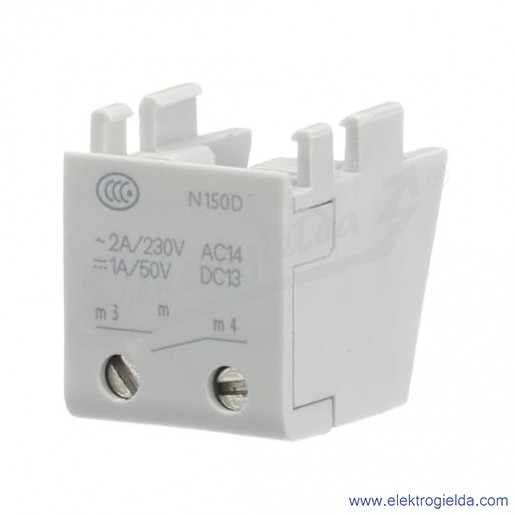 Zdjęcie produktu widok z prawej strony Zdjęcie produktu widok z prawej strony