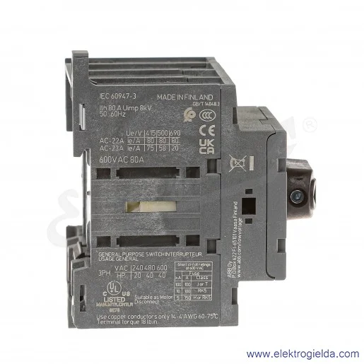 Rozłącznik izolacyjny OT80F4N2 80A 4P napęd z przodu, bez wałka i rączki Rozłącznik izolacyjny OT80F4N2 80A 4P napęd z przodu, bez wałka i rączki