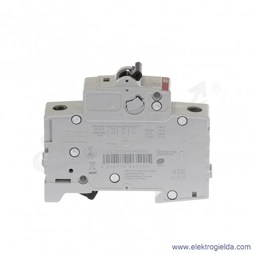 Wyłącznik nadprądowy S201-B25 1P B 25A AC 6kA Wyłącznik nadprądowy S201-B25 1P B 25A AC 6kA